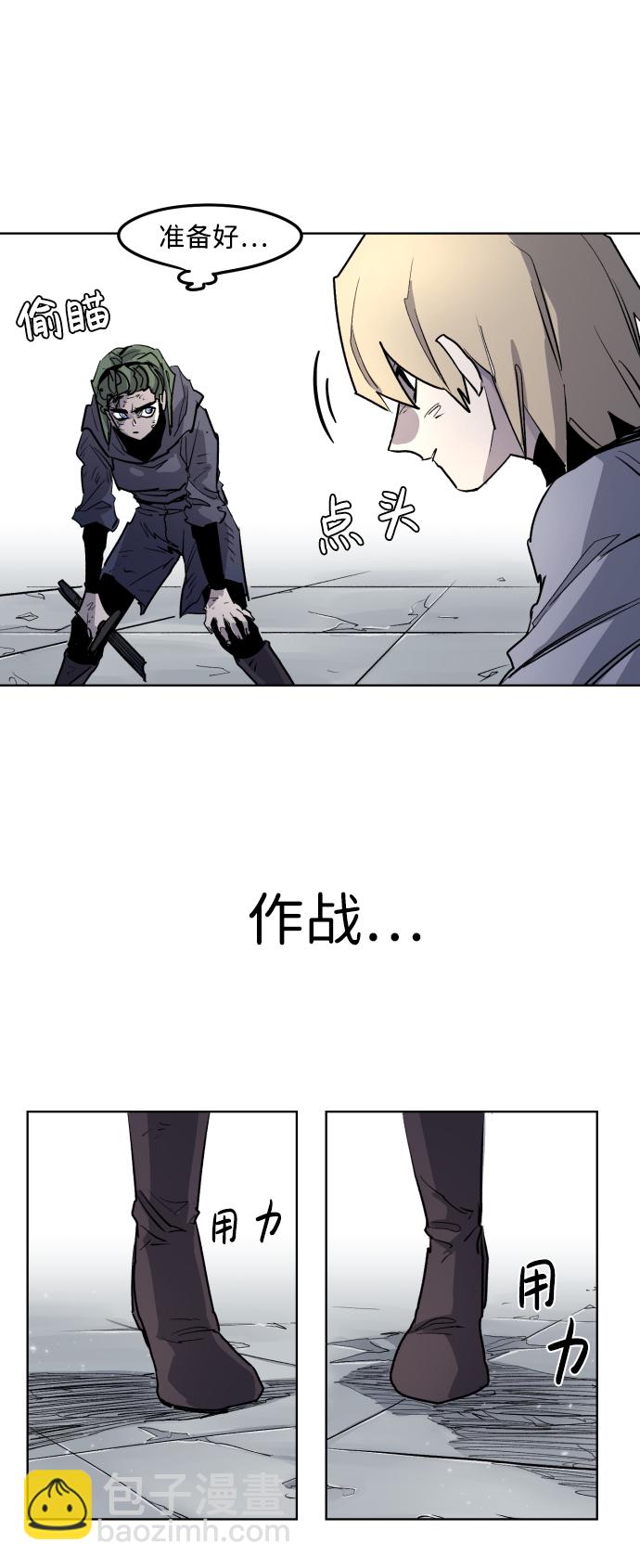 第6话36