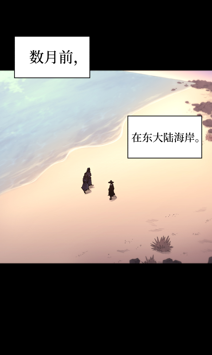 第41话1