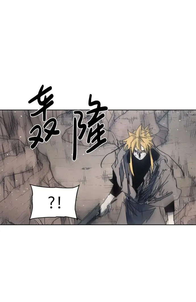 第119话46