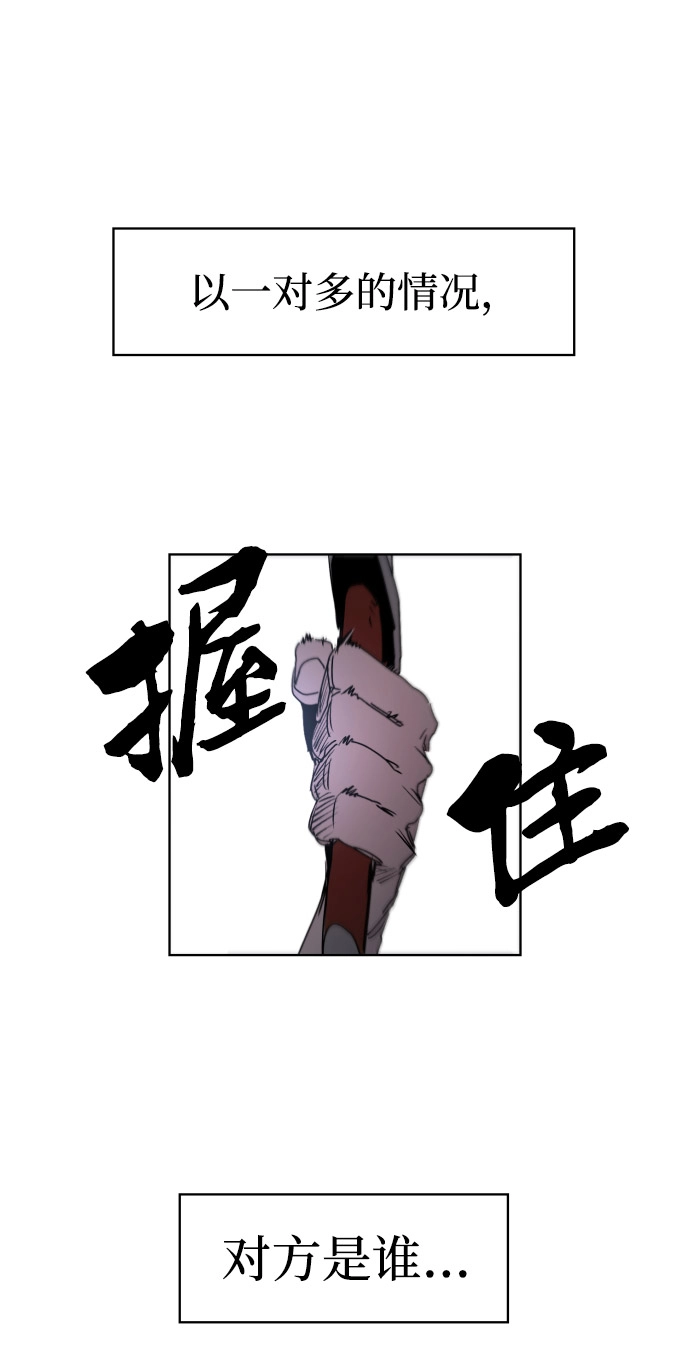 第3话17