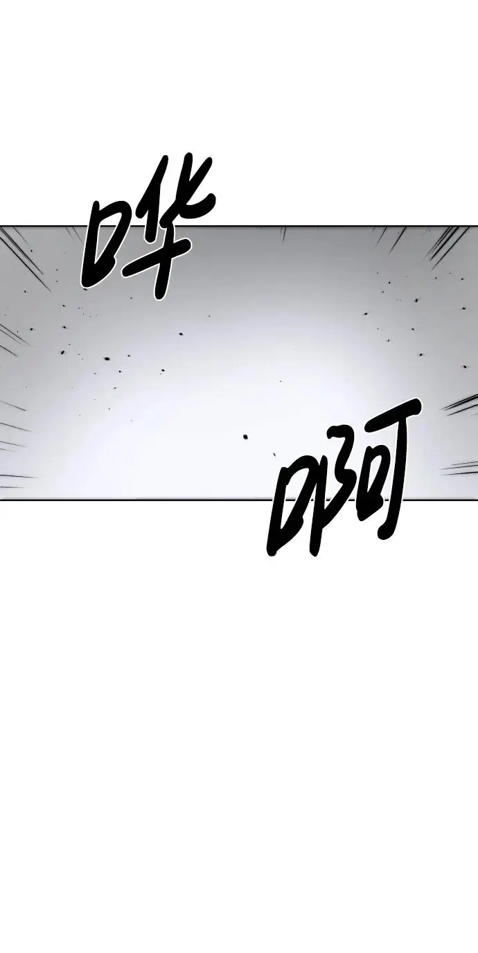 第117话16