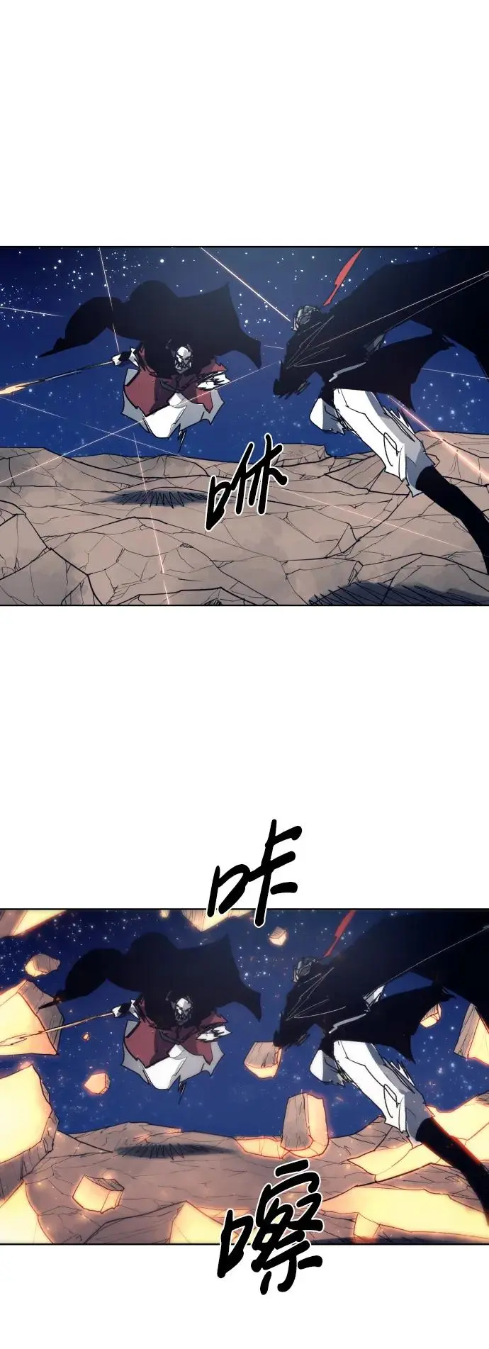第125话38
