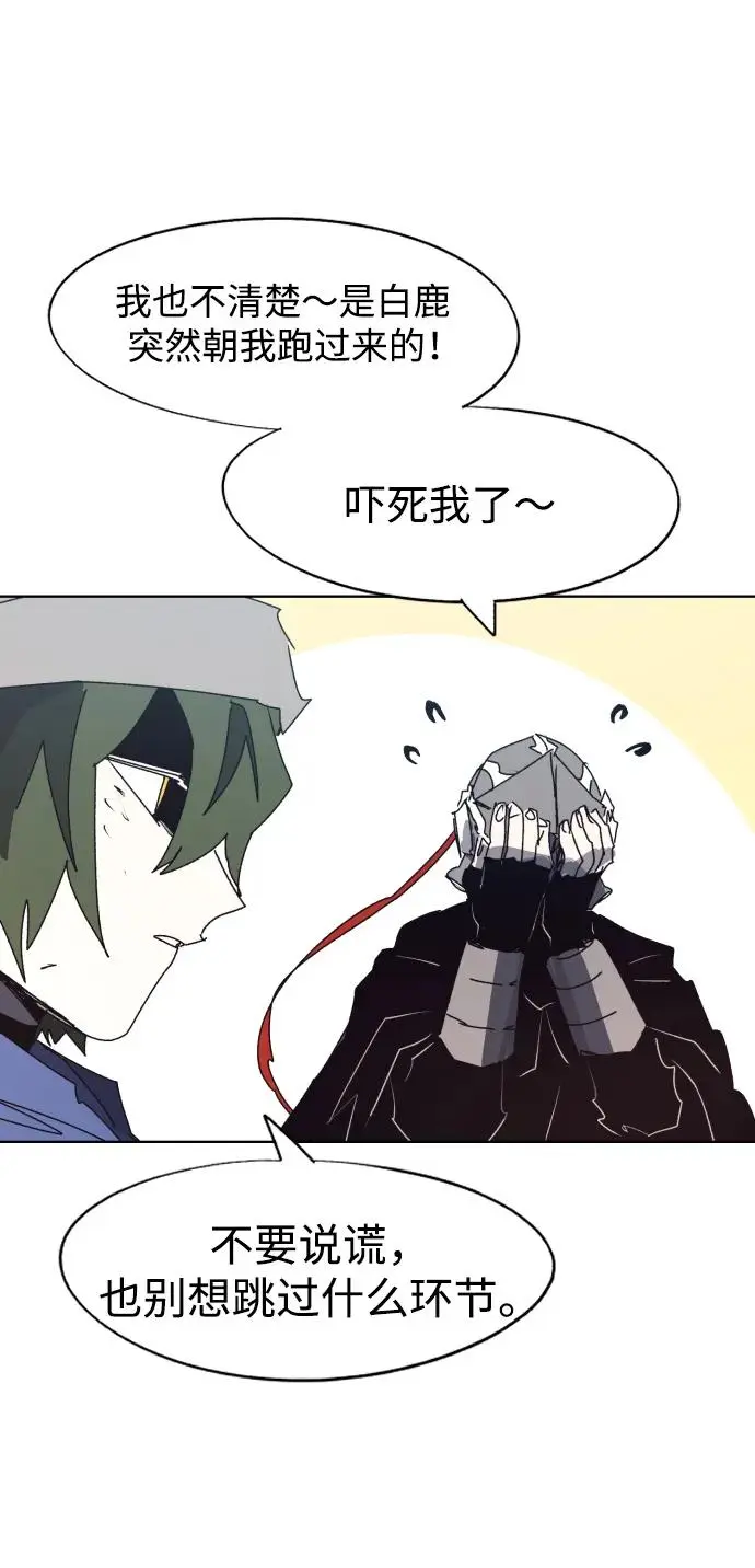 第135话34