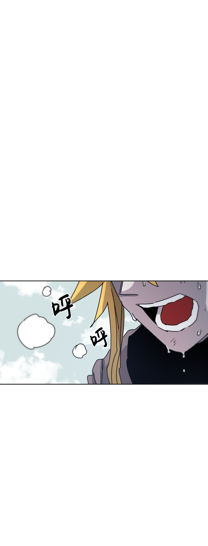 第9话51