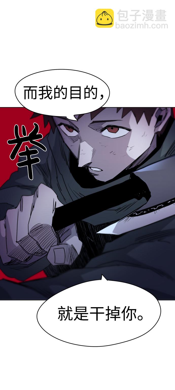 第12话20