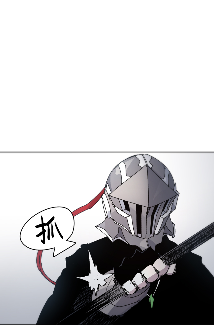 第28话42