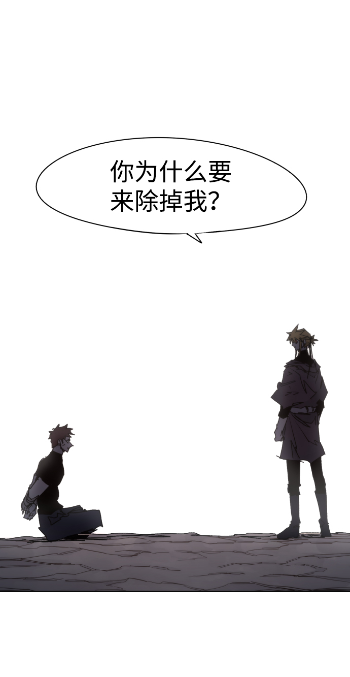第64话64