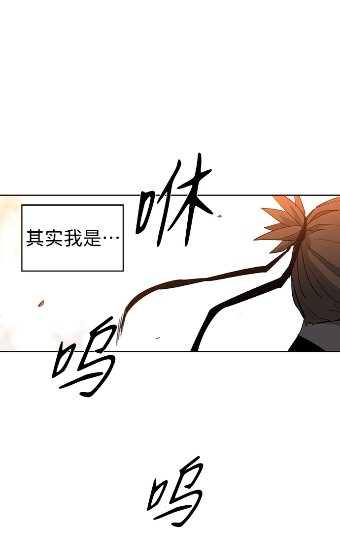 第1话85