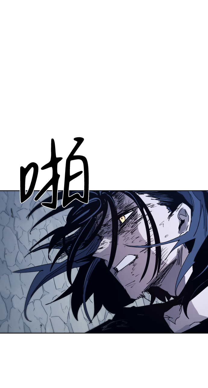 第89话57