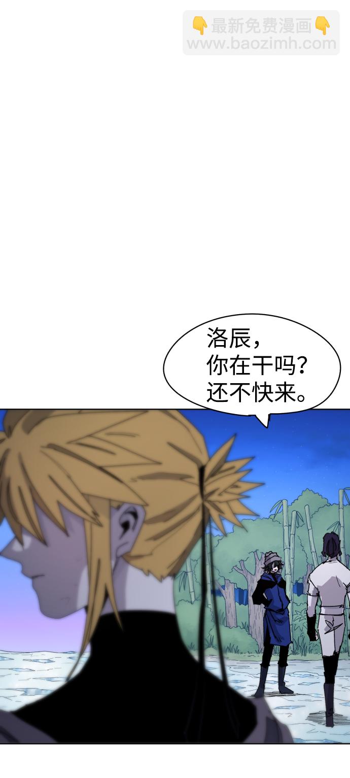 第36话57