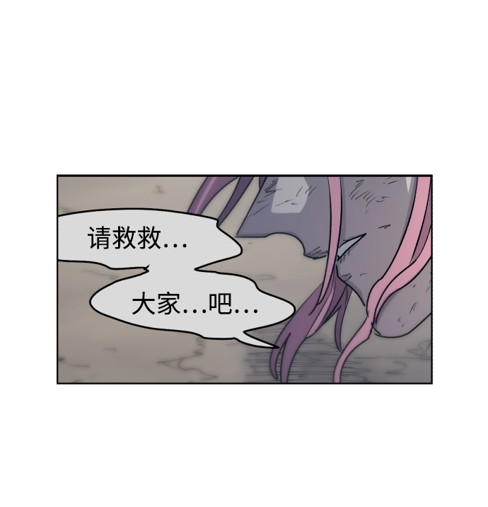 第16话64