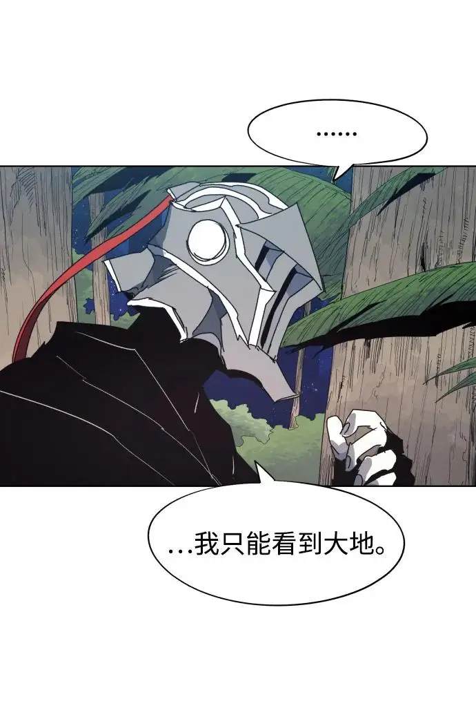 第132话17