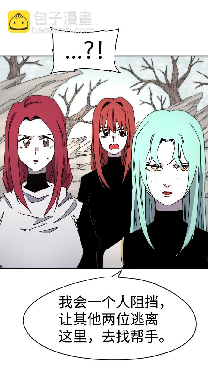 第34话30