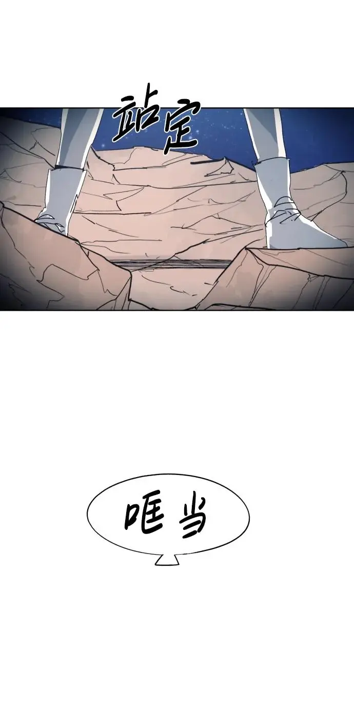 第131话56