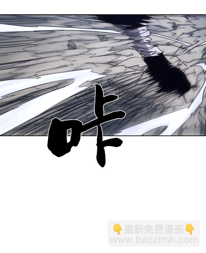 第86话30