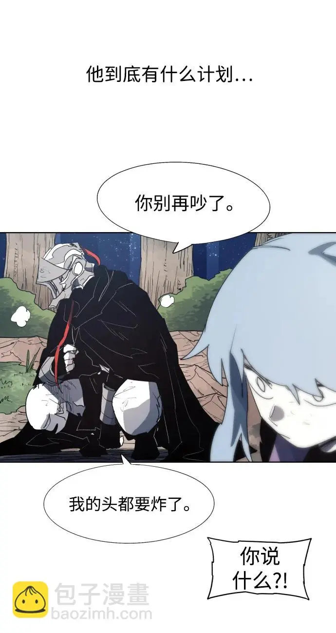 第127话19