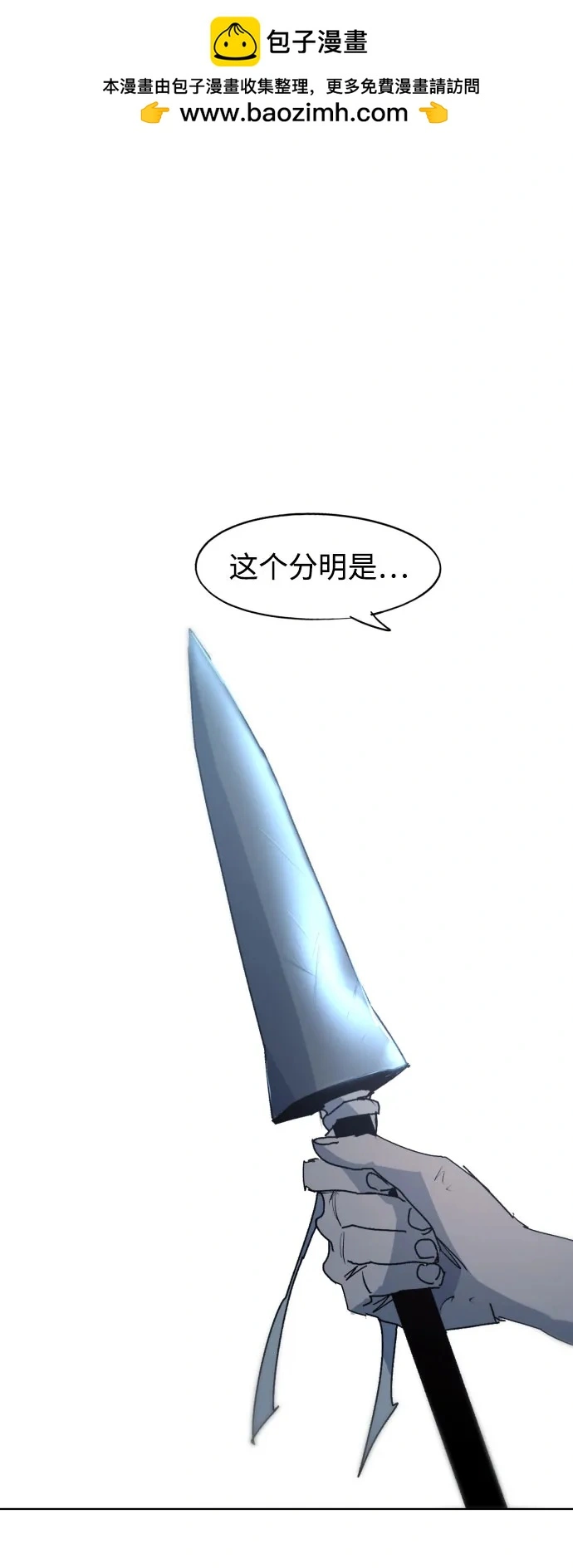 第132话1