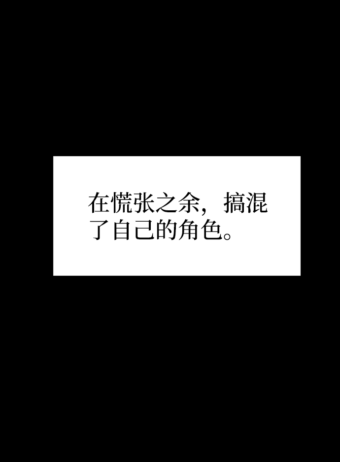 第13话22