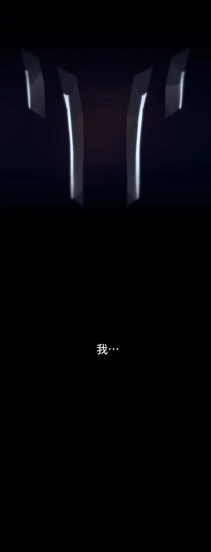 第136话28