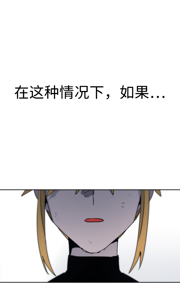 第15话35