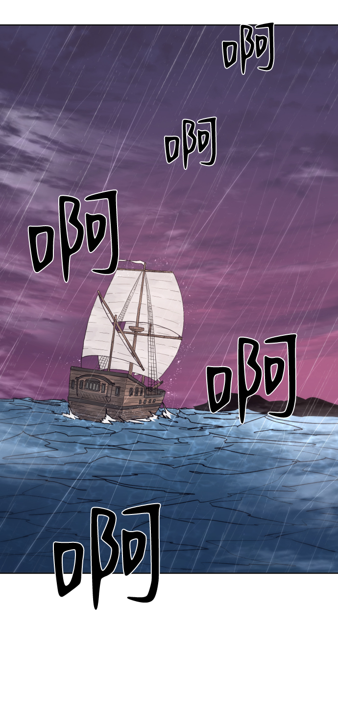 第76话63