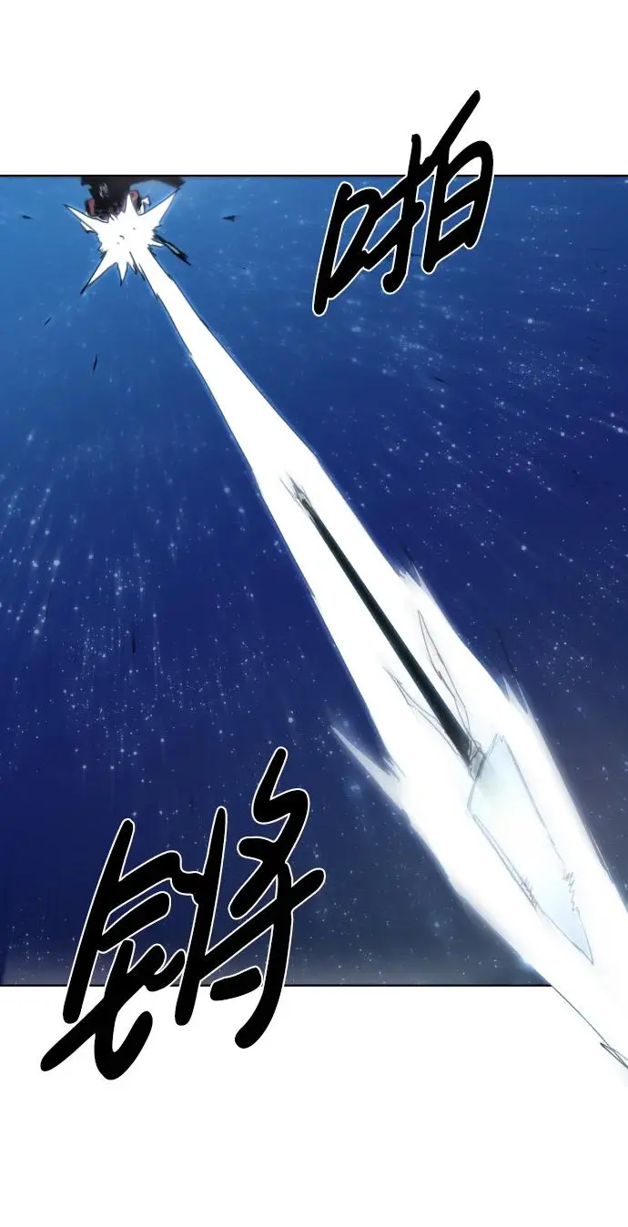 第126话44