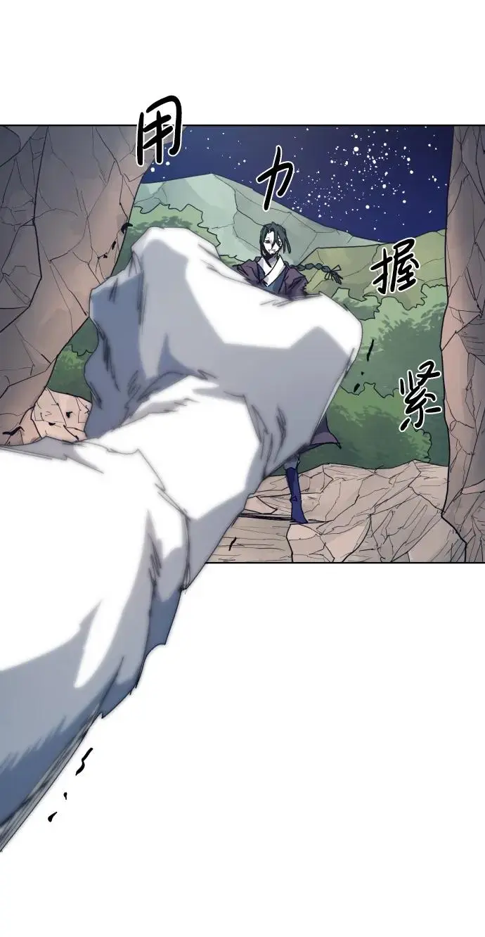 第120话36