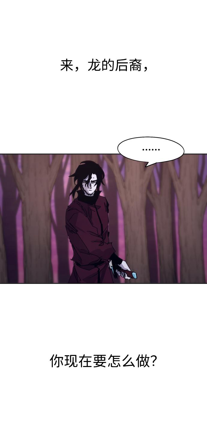 第101话13
