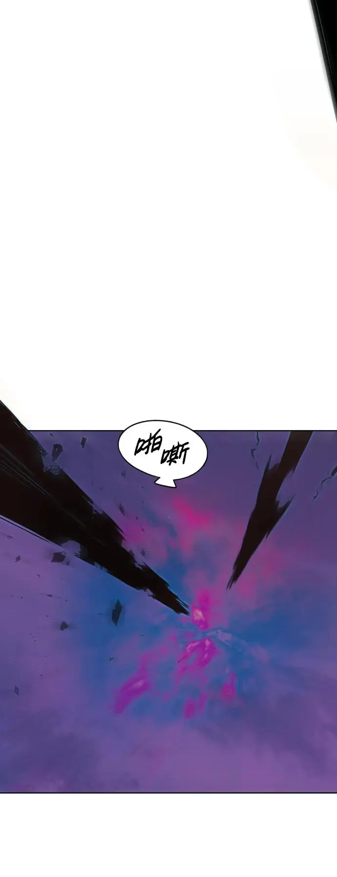 第109话18