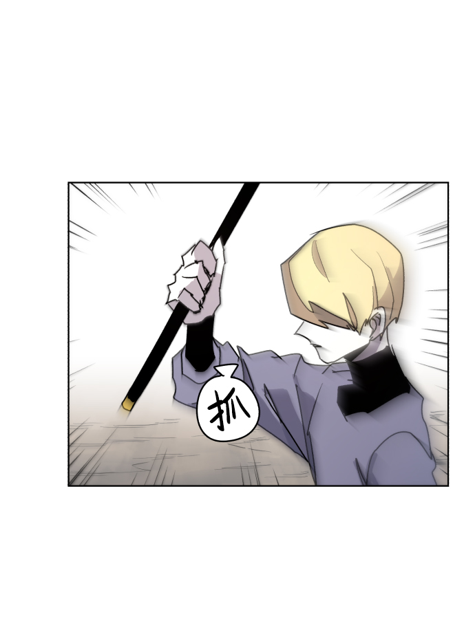 第21话40