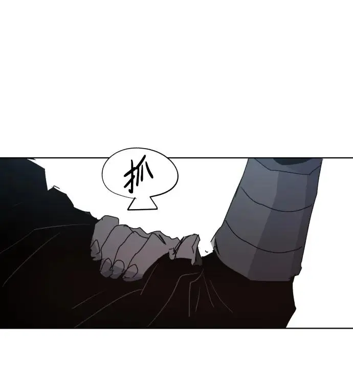 第133话47