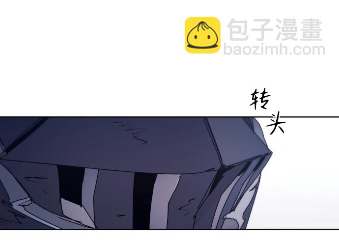 第86话71