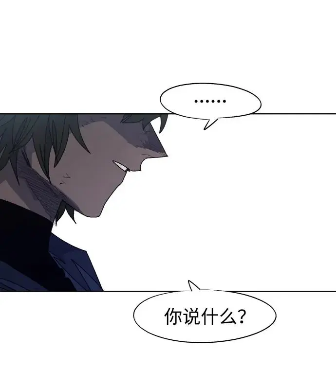 第113话2