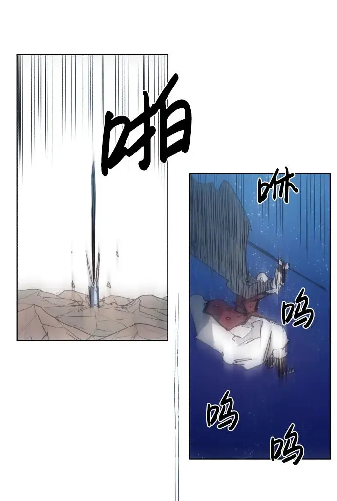 第125话28