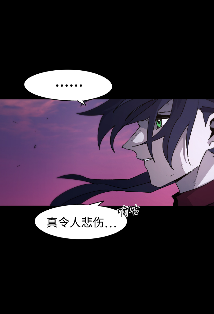 第78话19