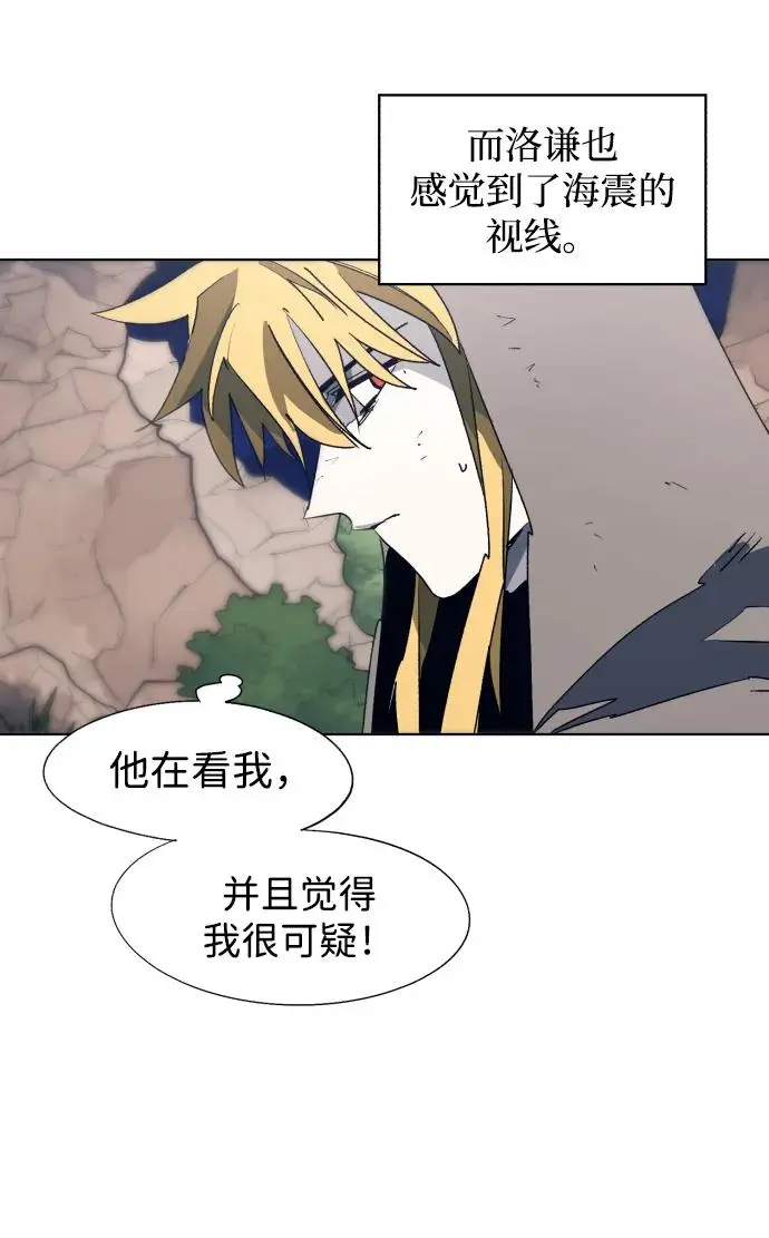 第114话11