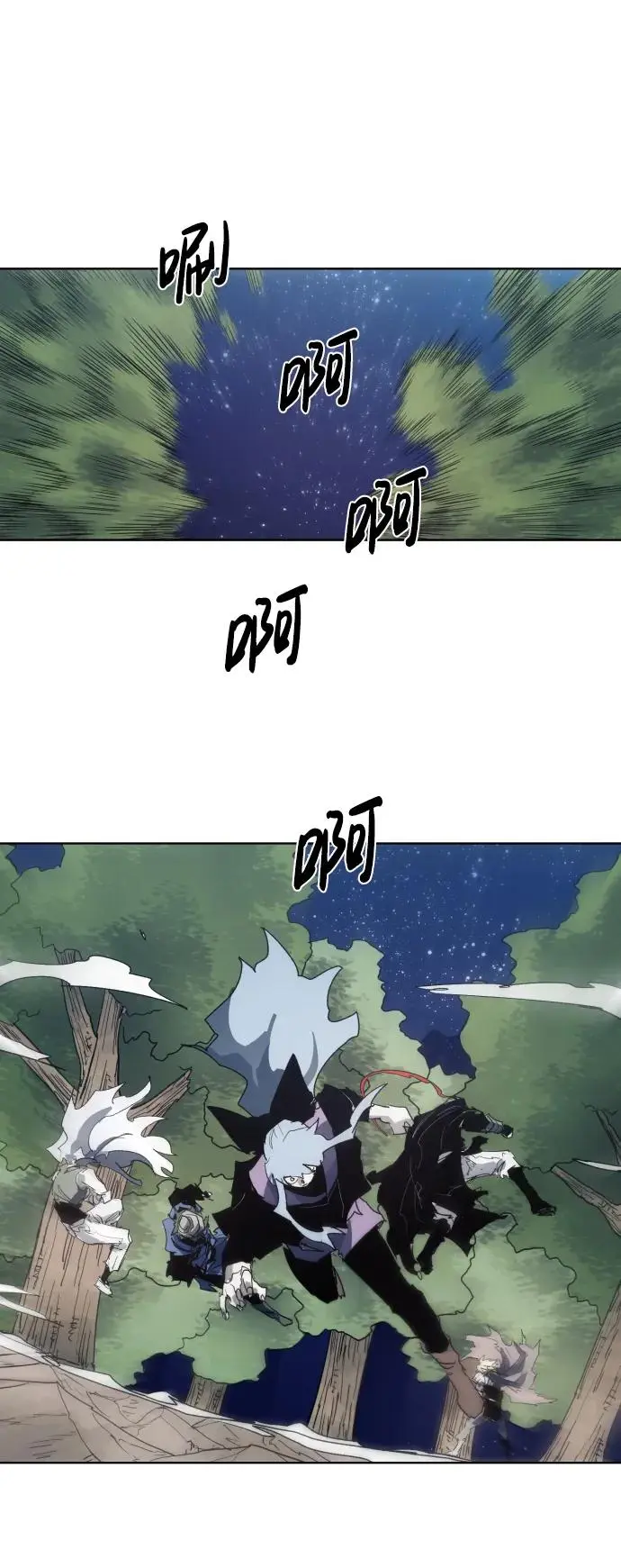 第127话11