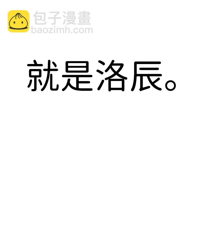 第4话42