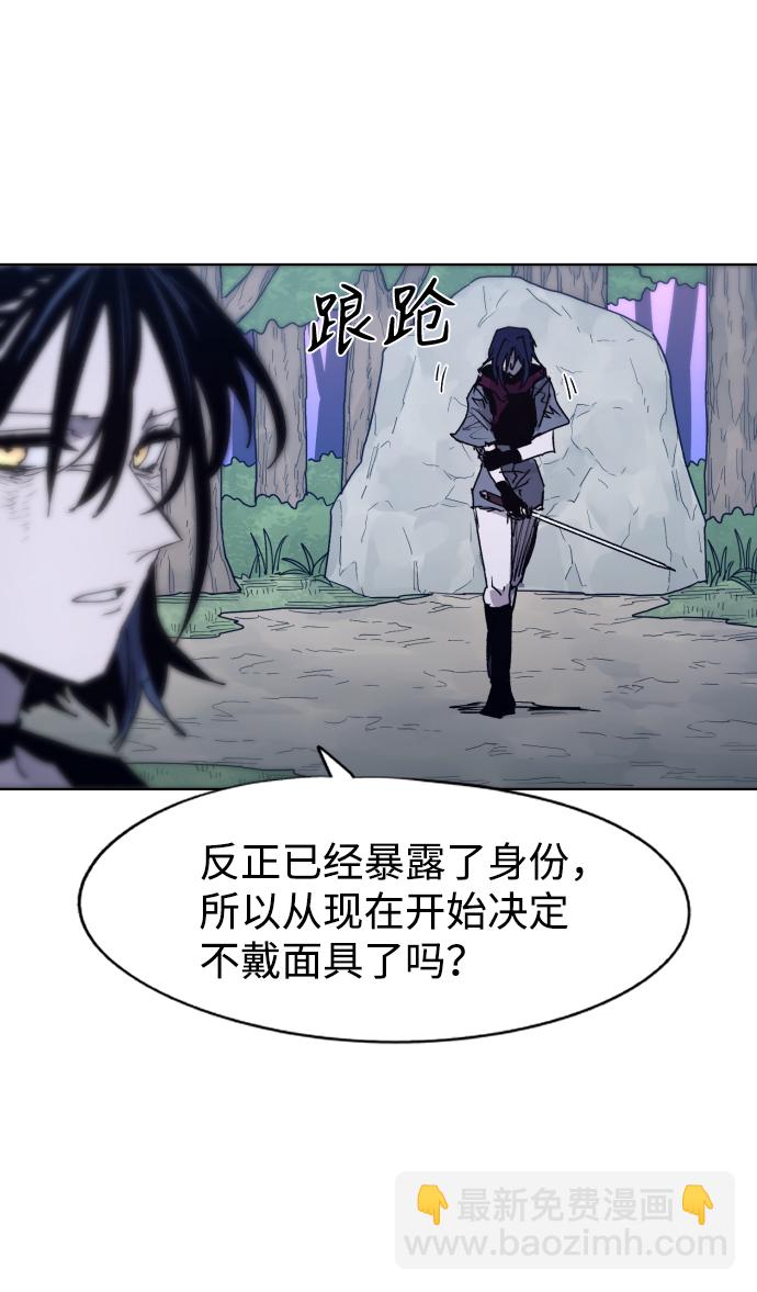 第83话59