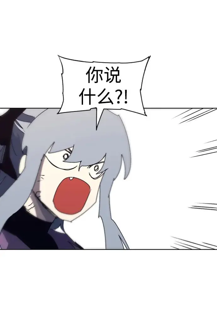 第113话7