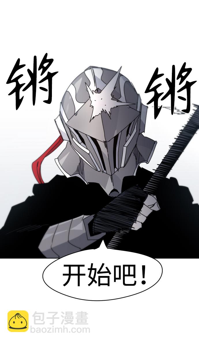 第27话20