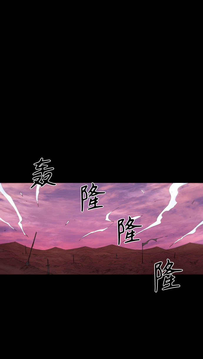 第78话12