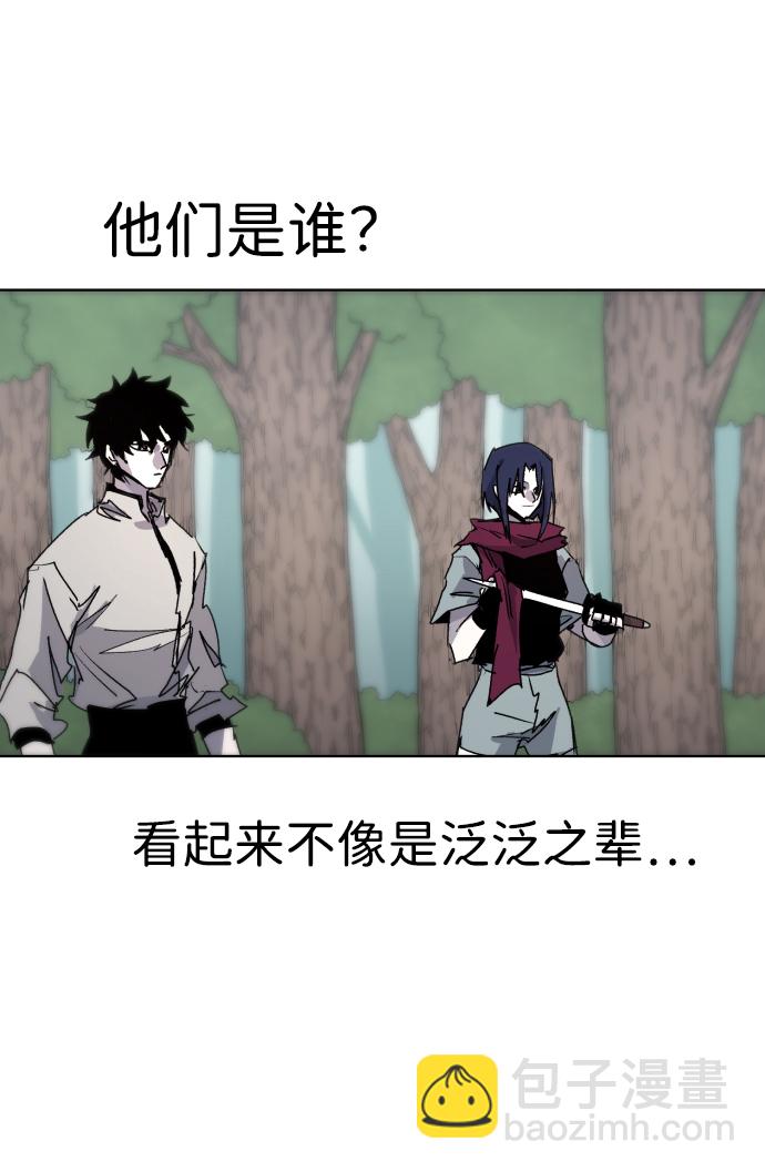 第72话6