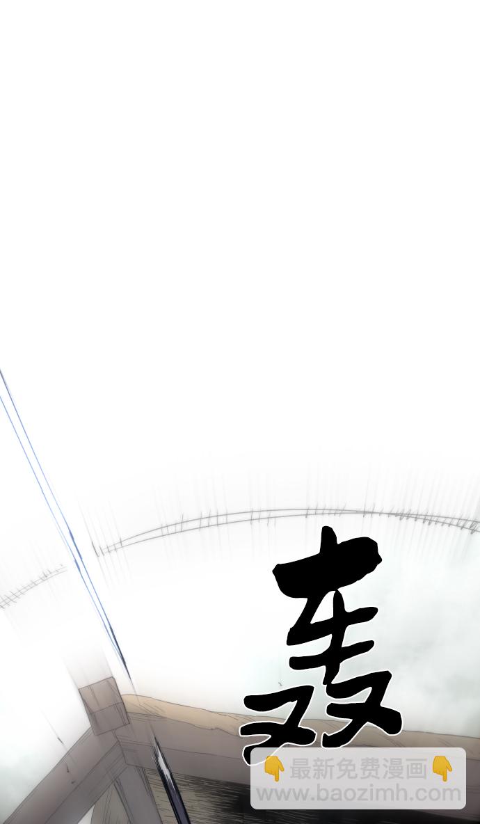 第29话27