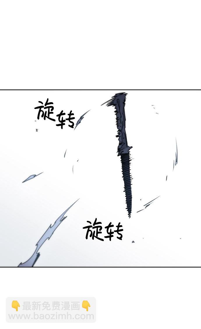 第16话61