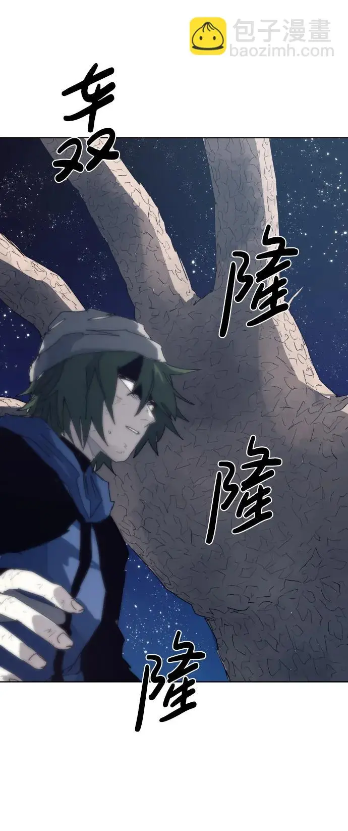 第124话34