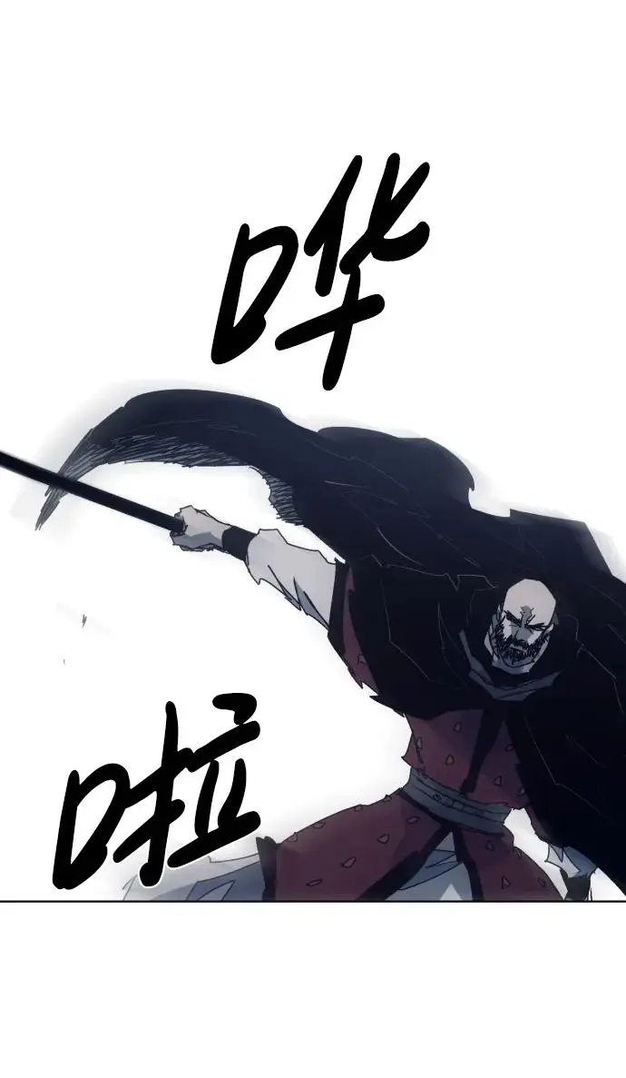 第114话20