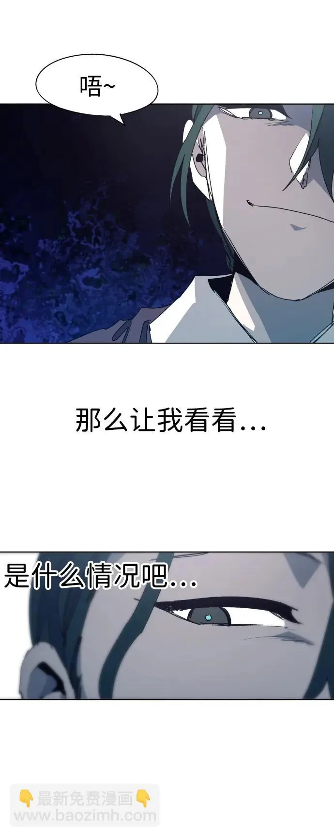 第120话27