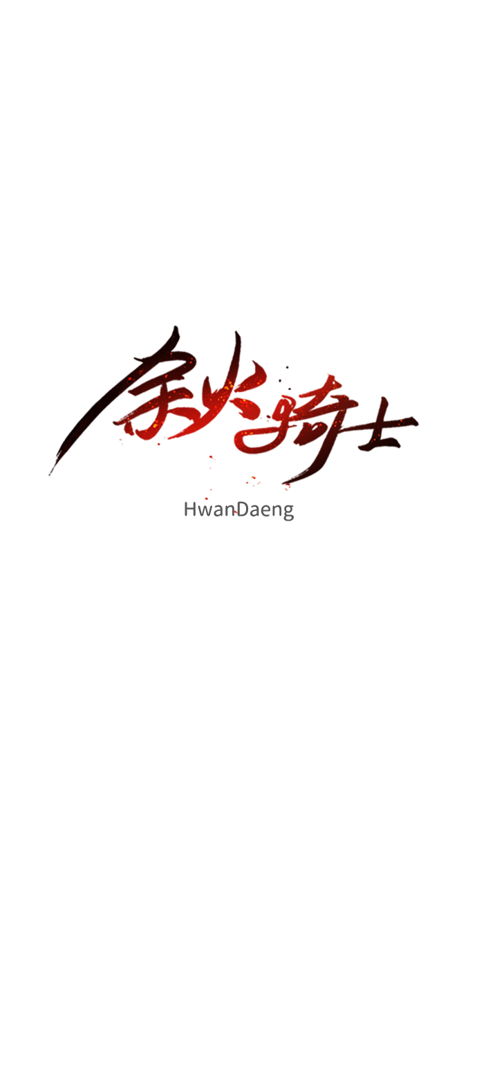 第91话21
