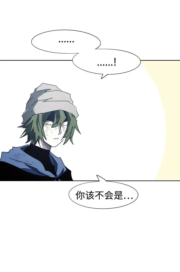 第127话21